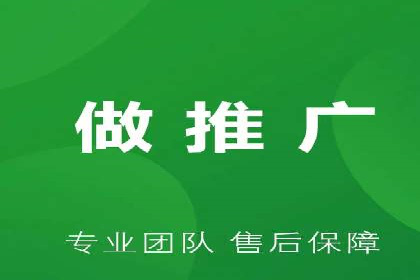 百度推广排名案例分享：如何精准定位目标用户